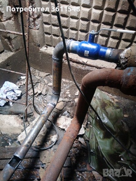 ЗАВАРЯВАНЕ на адрес 24/7, снимка 1