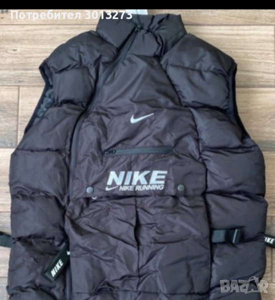 Мъжка Грейка Nike 💥💥🔝, снимка 1