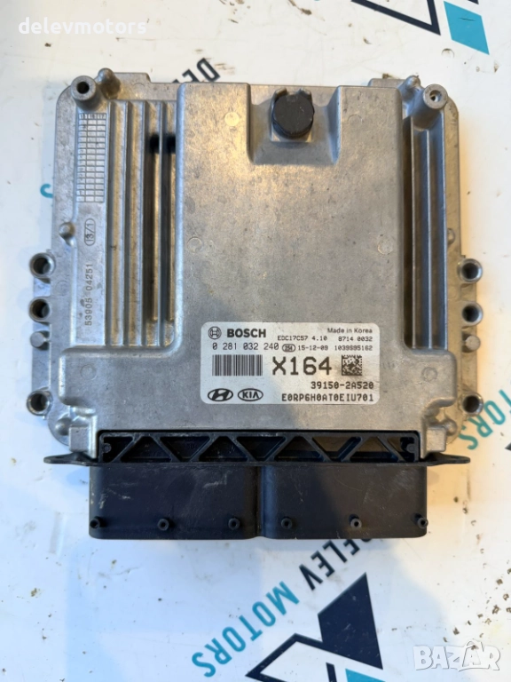 0281032240, EDC17C57, 39150-2A520 ECU компютър за двигател от Kia Carens 4 1.7 CRDI, двигател D4FD, снимка 1