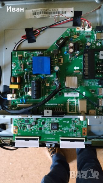 TP.MS3663S.PB801, снимка 1