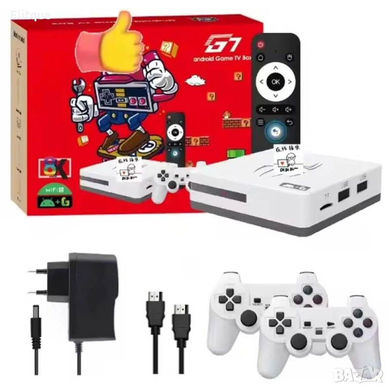 Игрова конзола G7 Android 13 Plus Gaming TV Box 30,000 + Games WIFI 2 джойстика, снимка 1