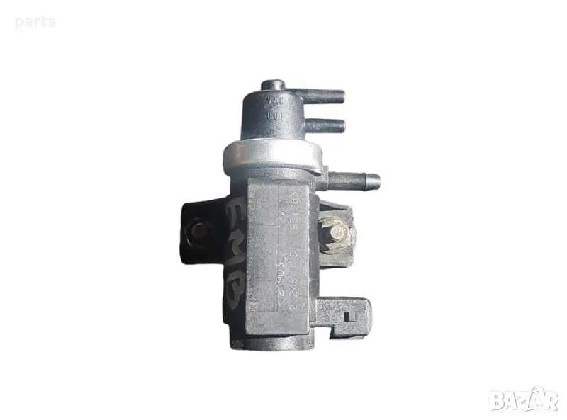 Вакуум Клапан БМВ Е39 - Е46
- 2246175 - 72190323, снимка 1