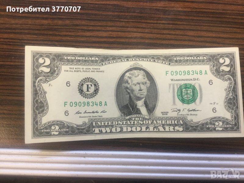  Уникална банкнота от 2 долара -  Подаръкът  за Ваш любим човек, снимка 1