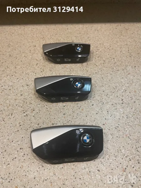 BMW ключ BMW ….., снимка 1