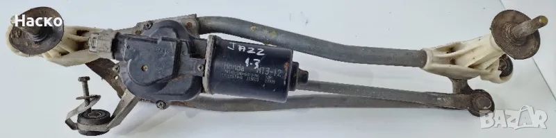 Моторче Чистачки с Лостов Механизъм Хонда Джаз Honda Jazz 2002 - 2008 , снимка 1