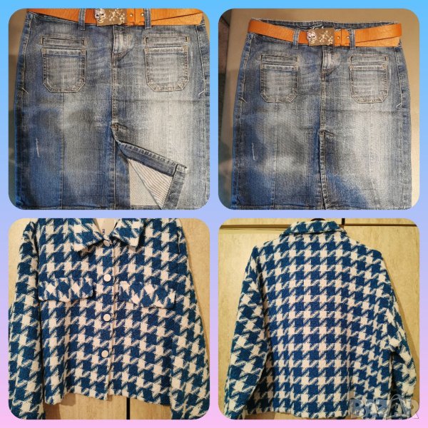 Пола и сако, снимка 1