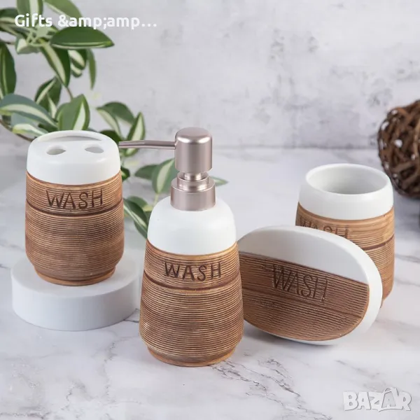 Комплект за баня от 4 части - керамика в три цвята, снимка 1