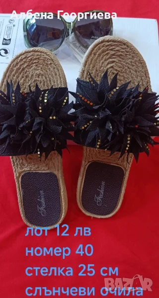 лот чехли 4, снимка 1