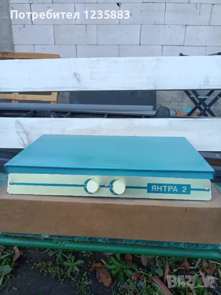 Ретро газов котлон , снимка 1