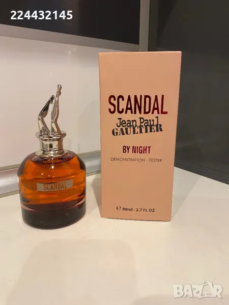 Jean Paul Gaultier Scandal By Night 80ml Tester, снимка 1