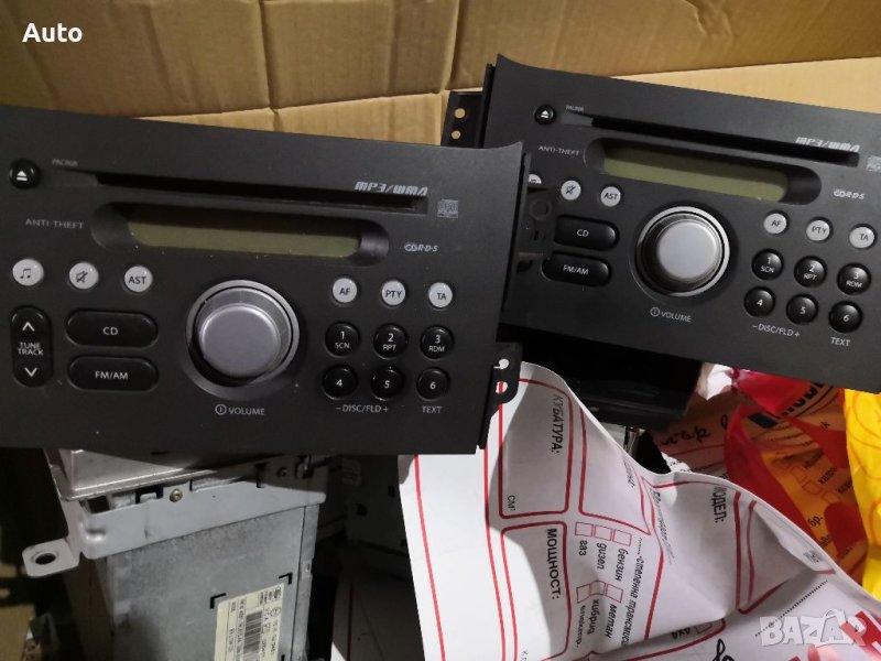 МП3, Радио за Опел Агила Б, MP3 Opel Agila B, снимка 1