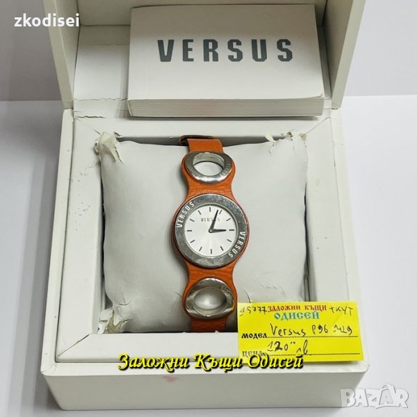 ЧАСОВНИК VERSUS P96 1429, снимка 1