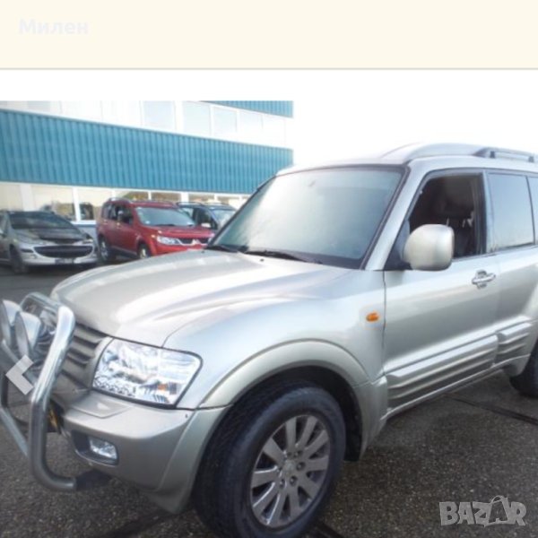 Панел За Управление На Прозорците Mitsubishi Padjero 1999-2006 Година Мицубиши Паджеро 3 Генерация, снимка 1