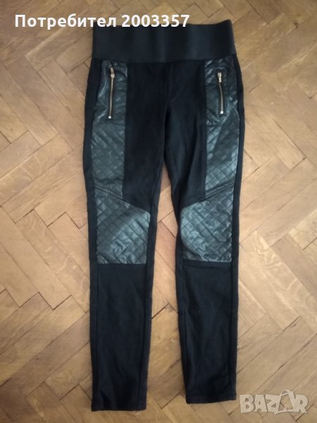 Клин, снимка 1