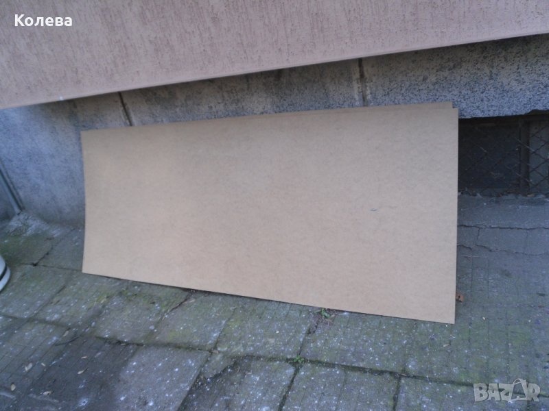 Листове фазер, снимка 1