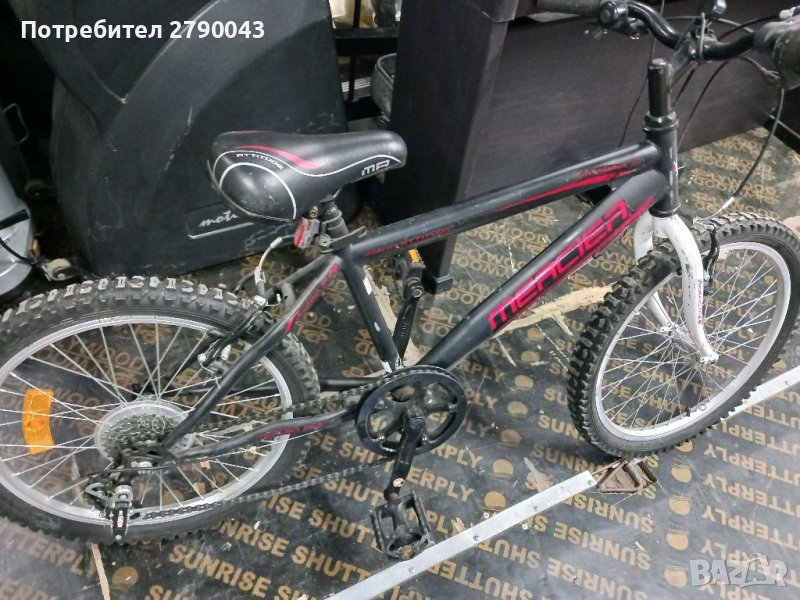 Велосипед BMX 20 цола , снимка 1