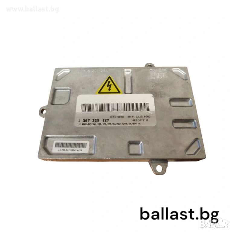 Баласт модул 1307329127 Maserati Quattroporte, снимка 1