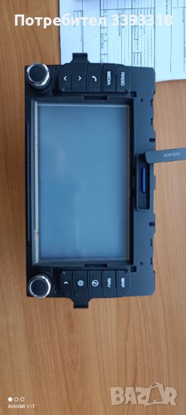 Оригинална навигация-Мултимедия за Kia Rio, снимка 1