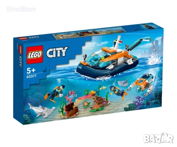 Конструктор LEGO® City 60377 - Изследователска лодка за гмуркане / 182 части, снимка 1