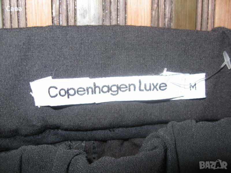 Спортно долнище COPENHAGEN LUXE   дамско,М-Л, снимка 1