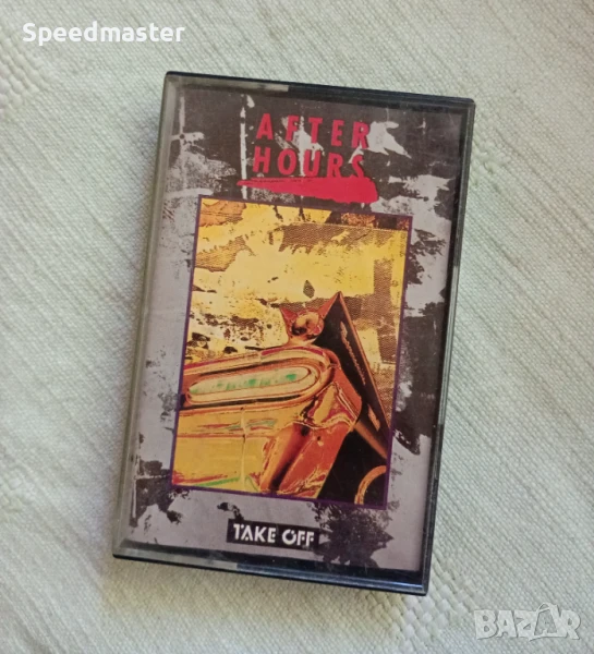 After hours - Take off, снимка 1