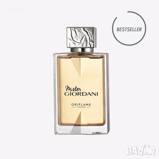 Тоалетна вода Mister Giordani Oriflame, снимка 1