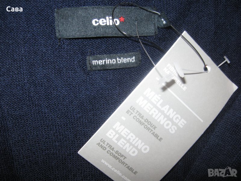 Жилетка CELIO   дамска, С, снимка 1