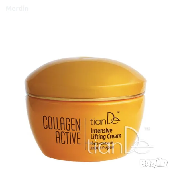 Collagen Active Lifting Cream | Лифтинг крем Collagen Active, снимка 1