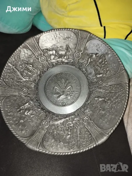 калаено сребърна фруктиера, снимка 1