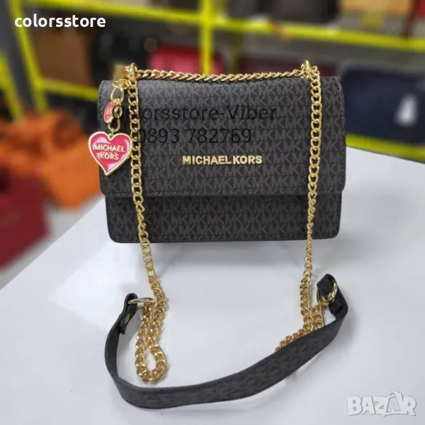 Чанта Michael Kors код SG305, снимка 1