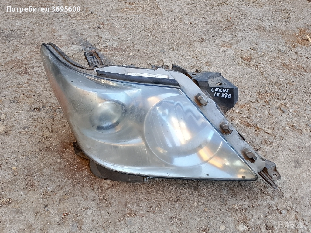 Десен фар Lexus LX 570 Лексус ЛХ 570 фарове, снимка 1