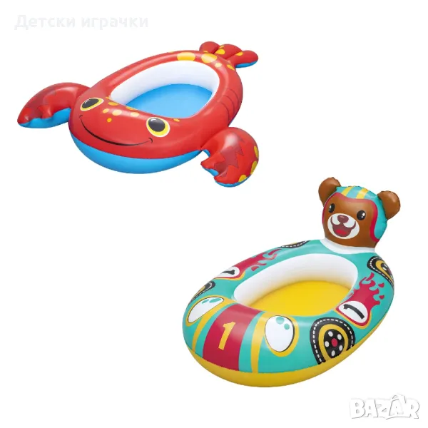 Детска надуваема лодка Splash Buddy BESTWAY, 109x69 см, PVC, Рак/Мече, снимка 1