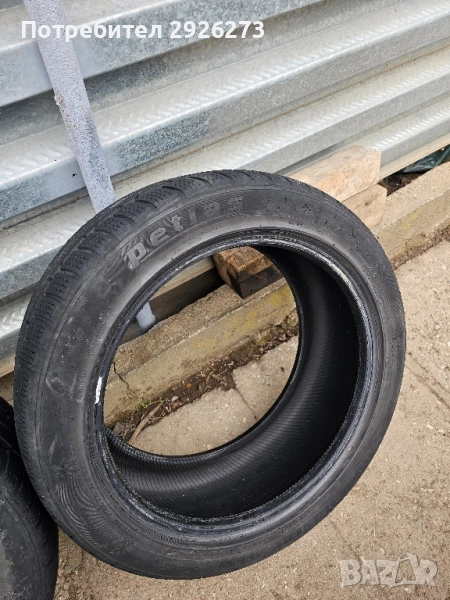 Зимни гуми 235 45 17, снимка 1