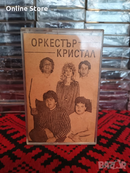 Оркестър Кристал гр. Ямбол, снимка 1