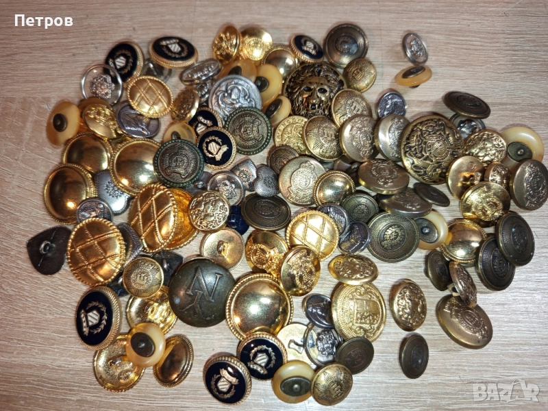 Лот от Стари копчета, снимка 1