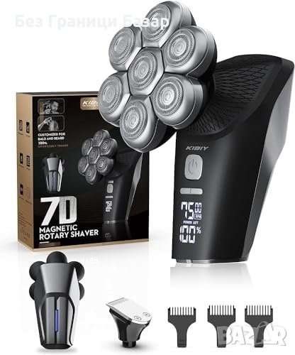 Нов Иновативен 7D Мъжки Бръснач, IPX7, 3 Скорости, LED Дисплей, снимка 1