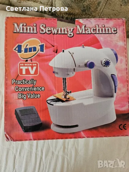 шевна машина, снимка 1