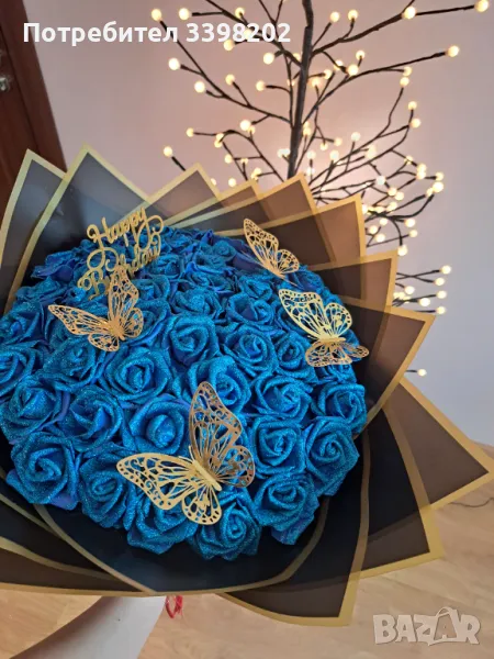 Ръчно изработени букети с брокат , снимка 1