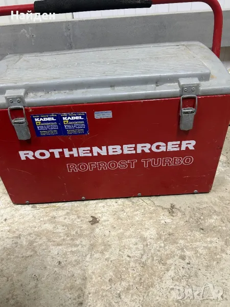 Rothenberger Rodrost Turbo, снимка 1