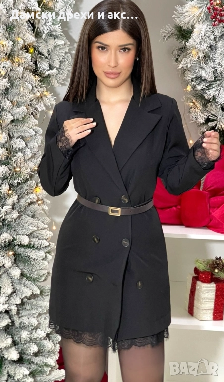 Рокля /сако с колан, снимка 1