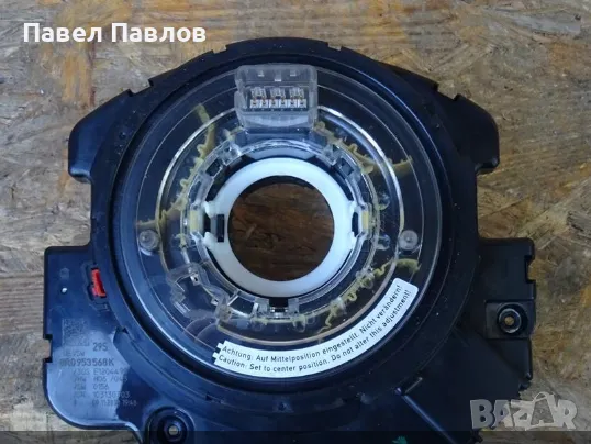 Лентов кабел Audi A4 B8 A5 8T , снимка 1