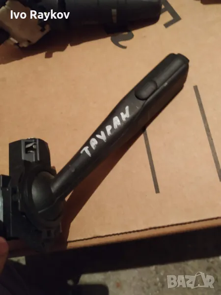 Лост чистачки за VW Touran, 2003-2010г., 1K0 953 519 A, 1K0953519A, снимка 1