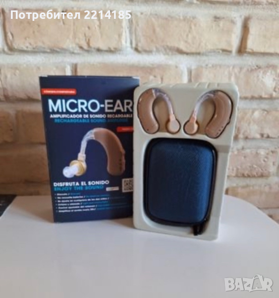 Слухов апарат Micro Ear, снимка 1