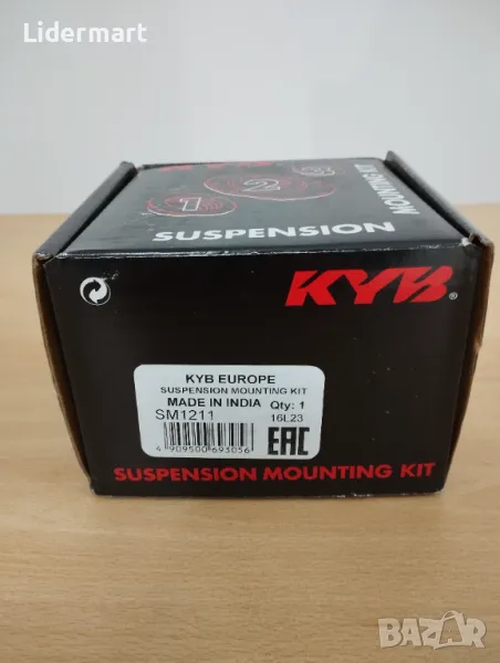 Ремонтен комплект , опора за макферсон-Ford Mondeo  , снимка 1