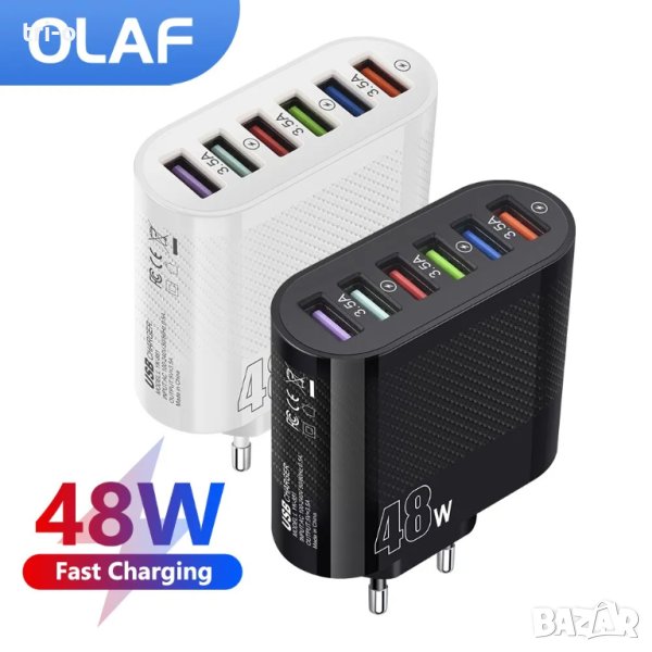 Olaf 48W зарядно устройство с 6 USB порта, снимка 1