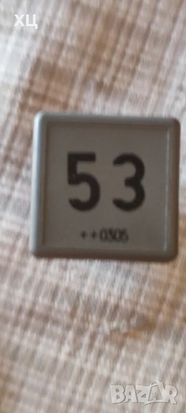 Реле 53 141 951 253B Seat/ Сеат Vw/ Фолксваген Audi/ Ауди , снимка 1