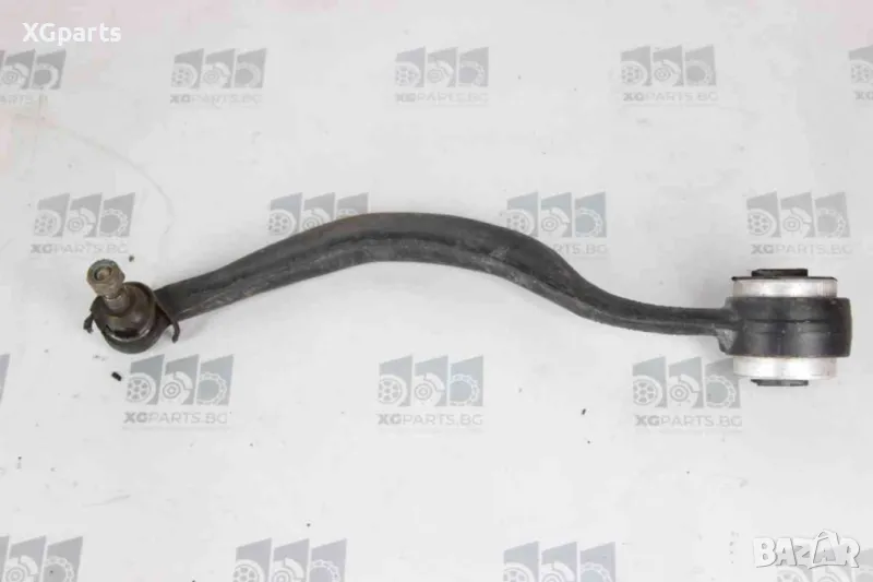  Носач преден ляв за BMW E38 7-series (1994-2001), снимка 1