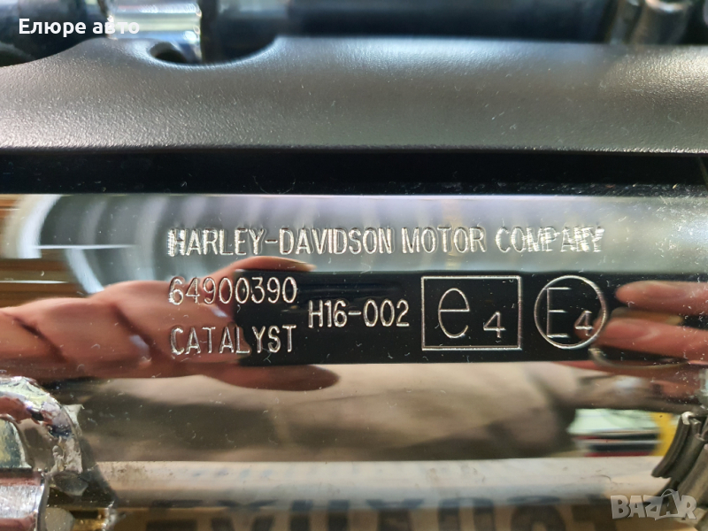Оригинални ауспуси за Harley-Davidson Sportster XL 1200, снимка 1