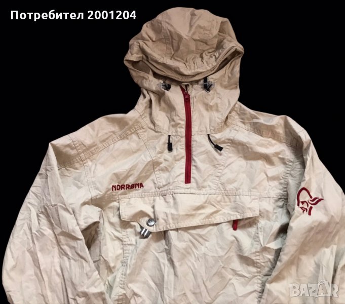 Оригинална Дамска ветровка на Norrona, снимка 1