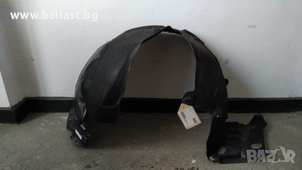 ПОДКАЛНИК ПРЕДЕН ЛЯВ A2226902305 W222, снимка 1